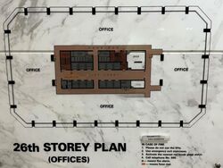 International Plaza (D2), Office #459698621